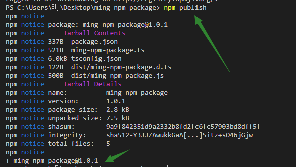 从零使用TypeScript开发项目打包发布到npm