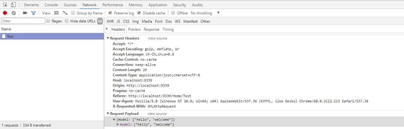 jQuery Ajax向服务端传递数组参数值的实例代码