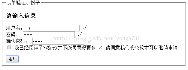 JavaScript表单验证不成功不能提交怎么办