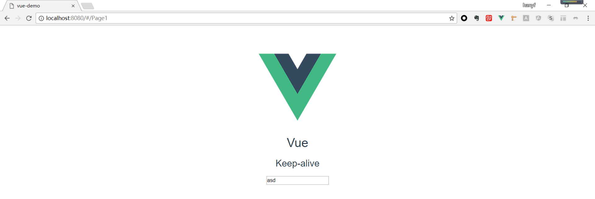 Vue中keep-alive的示例分析