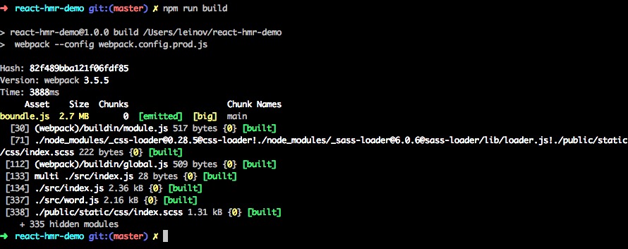 詳解webpack2+node+react+babel實(shí)現(xiàn)熱加載(hmr)