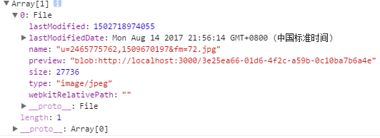 React+react-dropzone+node.js实现图片上传的示例代码