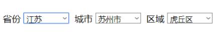 JavaScript实现省份城市三级联动的方法