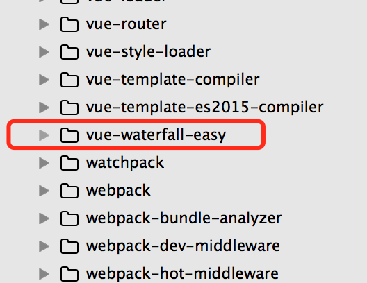 vue.js组件vue-waterfall-easy如何实现瀑布流效果