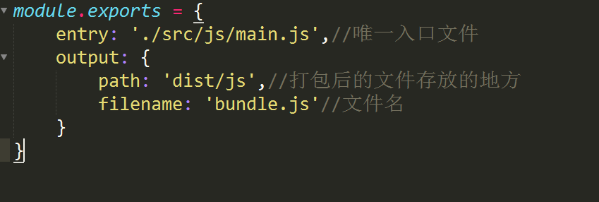 webpack中配置文件entry与output的示例分析