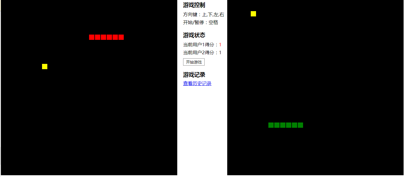 JavaScript贪吃蛇小组件实例代码