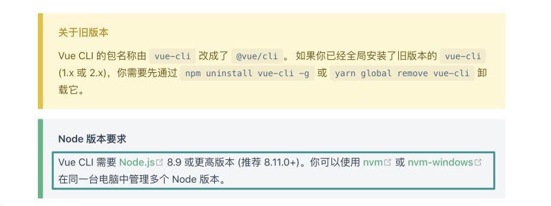 怎么解决vue-cli@3.xx安装不成功的问题