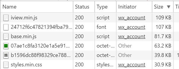 Node.js服務(wù)器開啟Gzip壓縮教程