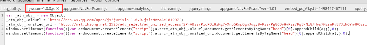 如何使用js屏蔽被http劫持的浮动广告