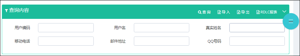 使用bootstraptable插件实现表格记录的查询、分页、排序操作