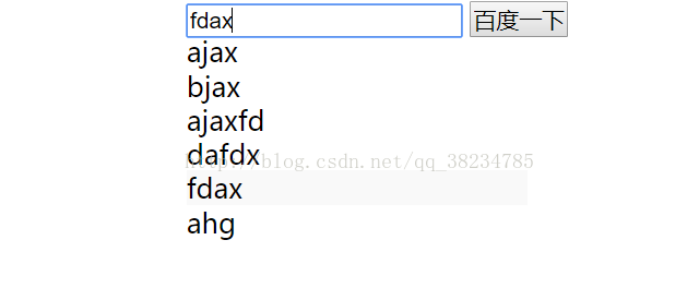 JS+Ajax如何实现百度智能搜索框