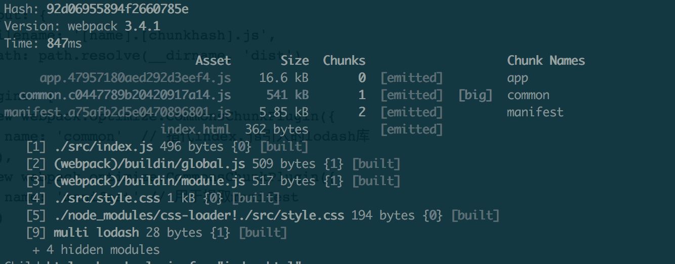 webpack中如何使用缓存与独立打包