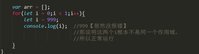 ECMAScript6新特性之let、const的示例分析