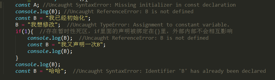 ECMAScript6新特性之let、const的示例分析