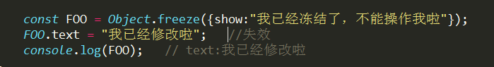 ECMAScript6新特性之let、const的示例分析