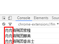 谈谈VUE种methods watch和compute的区别和联系