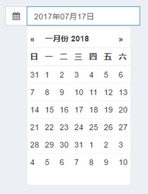 bootstrap中datepicker插件默认英文修改为中文的示例分析