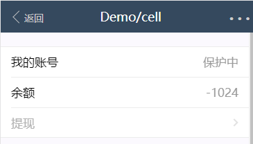 vue+vux如何实现移动端文件上传样式