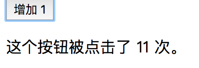 vue使用vue-cli快速創(chuàng)建工程