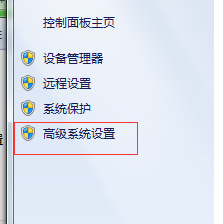 详解win7 cmd执行vue不是内部命令的解决方法