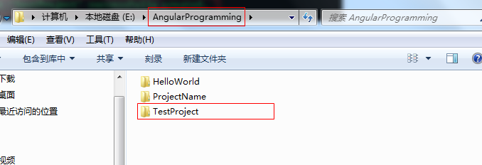 怎么在Angular中使用angular-cli搭建一个web前端项目