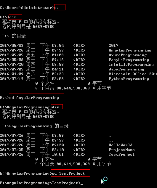 怎么在Angular中使用angular-cli搭建一个web前端项目