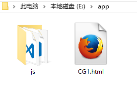 如何使用JavaScript开发跨平台的桌面应用