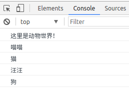 教你5分钟学会用requirejs(必看篇)