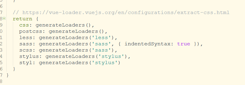 Vue项目中引入外部文件的方法（css、js、less）