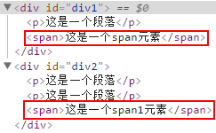 事件冒泡、事件委托、jQuery元素節(jié)點操作、滾輪事件與函數(shù)節(jié)流的示例分析