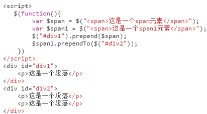 事件冒泡、事件委托、jQuery元素節(jié)點操作、滾輪事件與函數(shù)節(jié)流的示例分析