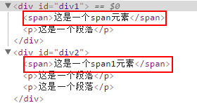 事件冒泡、事件委托、jQuery元素節(jié)點操作、滾輪事件與函數(shù)節(jié)流的示例分析