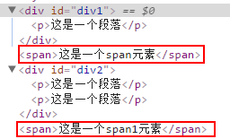 事件冒泡、事件委托、jQuery元素节点操作、滚轮事件与函数节流的示例分析