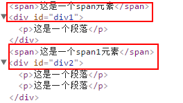 事件冒泡、事件委托、jQuery元素节点操作、滚轮事件与函数节流的示例分析