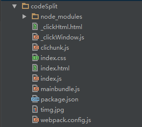 webpack中代码分割和按需加载有什么用