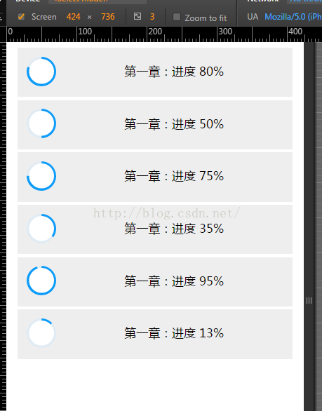 jquery插件canvaspercent.js实现百分比圆饼效果