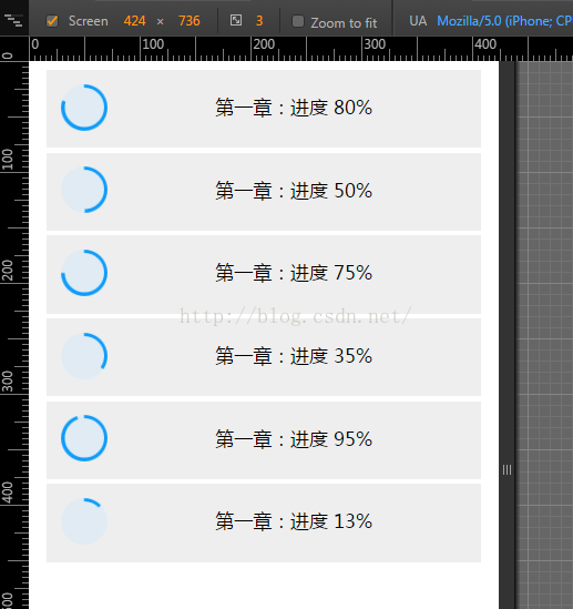 jquery插件canvaspercent.js实现百分比圆饼效果