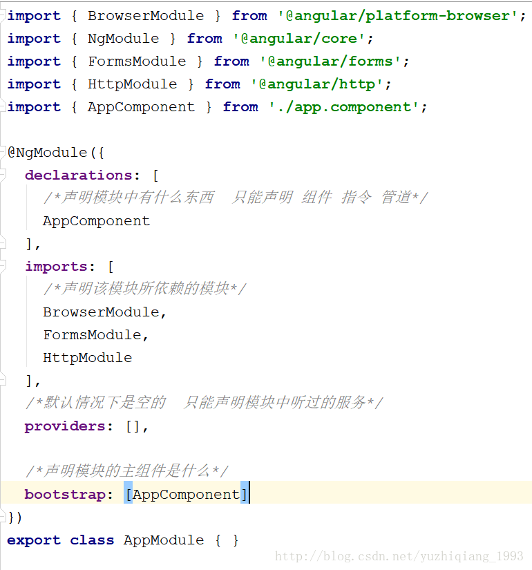 怎么构建Angular项目目录结构