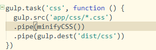 JS中如何使用gulp实现压缩文件及浏览器热加载功能