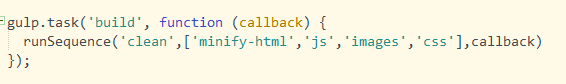 JS中如何使用gulp實(shí)現(xiàn)壓縮文件及瀏覽器熱加載功能