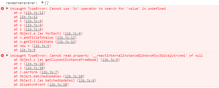 JavaScript程序出現(xiàn)Cannot use 'in' operator to search錯誤怎么辦