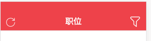 如何封裝vue.js移動端導(dǎo)航navigationbar