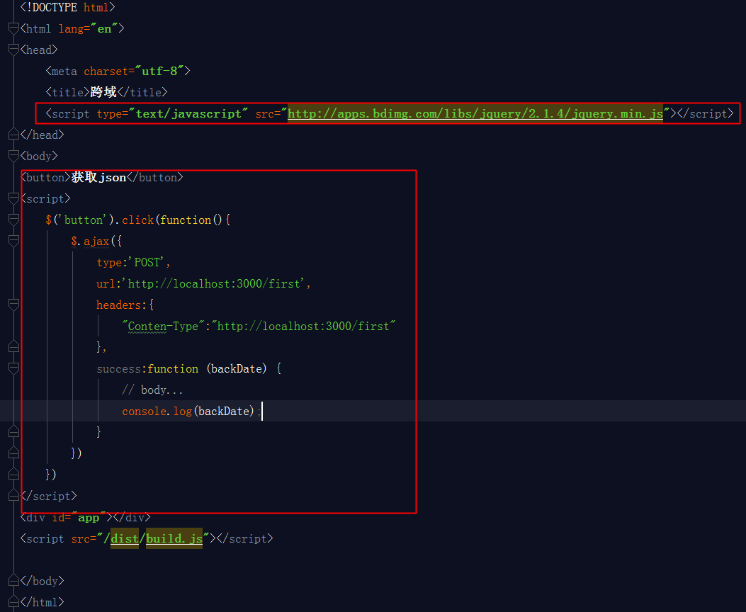 nodeJS+vue如何构建前后端分离