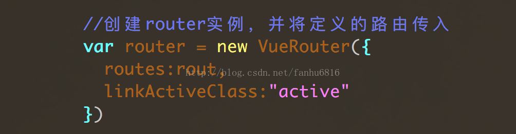 详解vue-router和vue-cli以及组件之间的传值