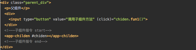 Angular 2父子组件数据传递之局部变量获取子组件其他成员