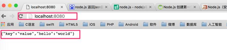 怎么在mac中搭建一个node.js环境