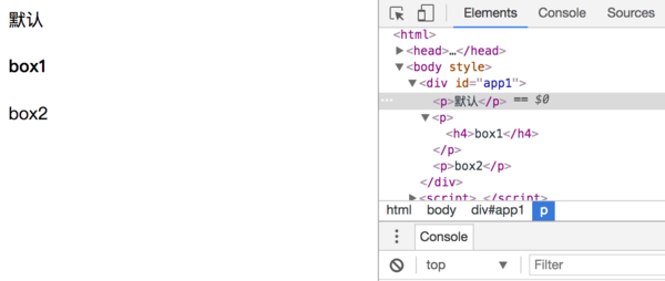 vue.js学习之UI组件开发教程