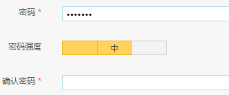 JavaScript注册时密码强度校验代码