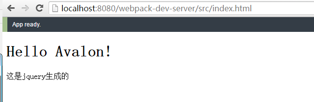 詳解webpack 如何集成第三方j(luò)s庫