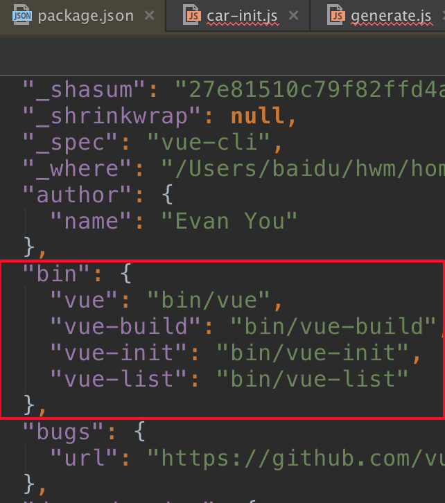 使用Node.js编写命令工具vue-cli的示例